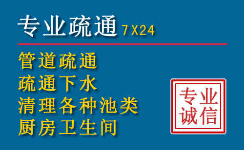 乌兰搬家公司提示：夏季高温季节长途搬家的6大常识