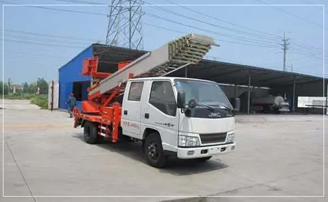 乌兰搬家 乌兰搬家